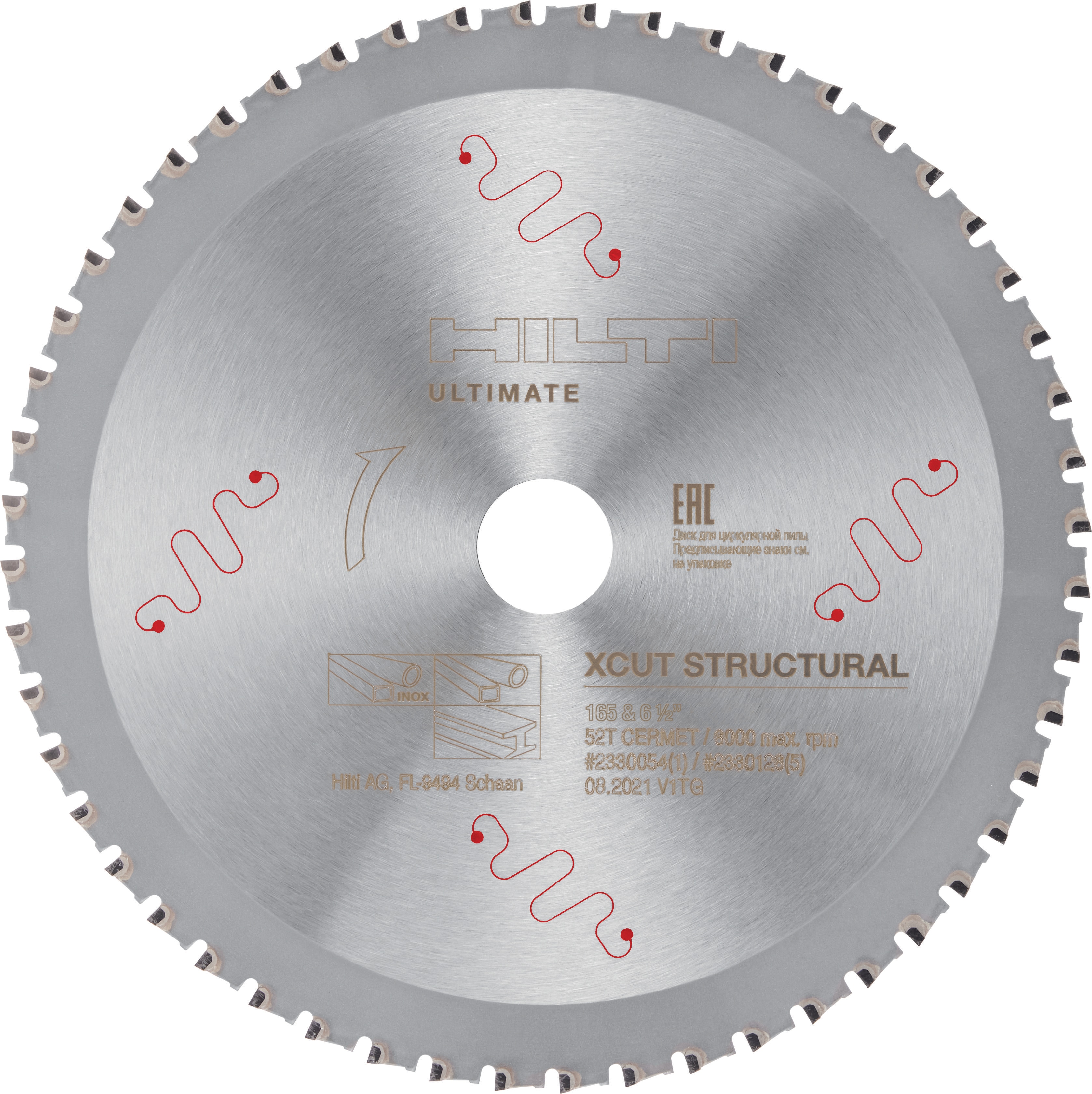 XCut Structural Stainless & Steel circular saw blade Saw blades