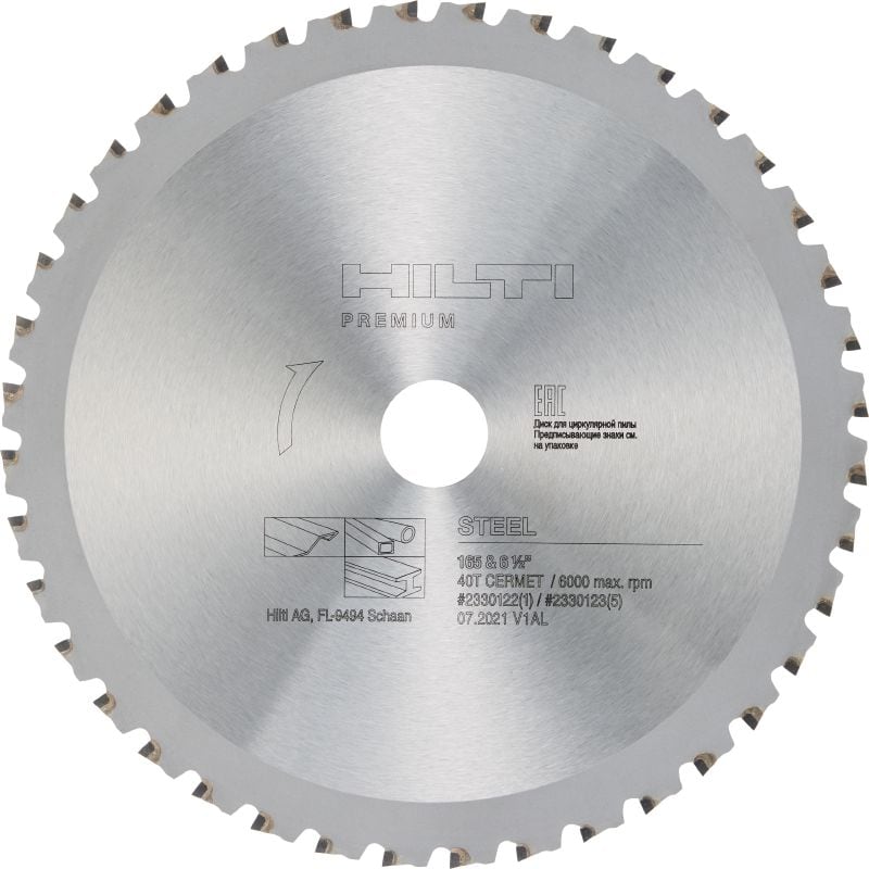 Steel circular saw blade Saw blades Hilti GB