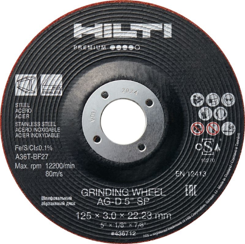 AG-D Flex Semi-flexible grinding disc Semi-flexible grinding disc for easier access to difficult-to-reach areas