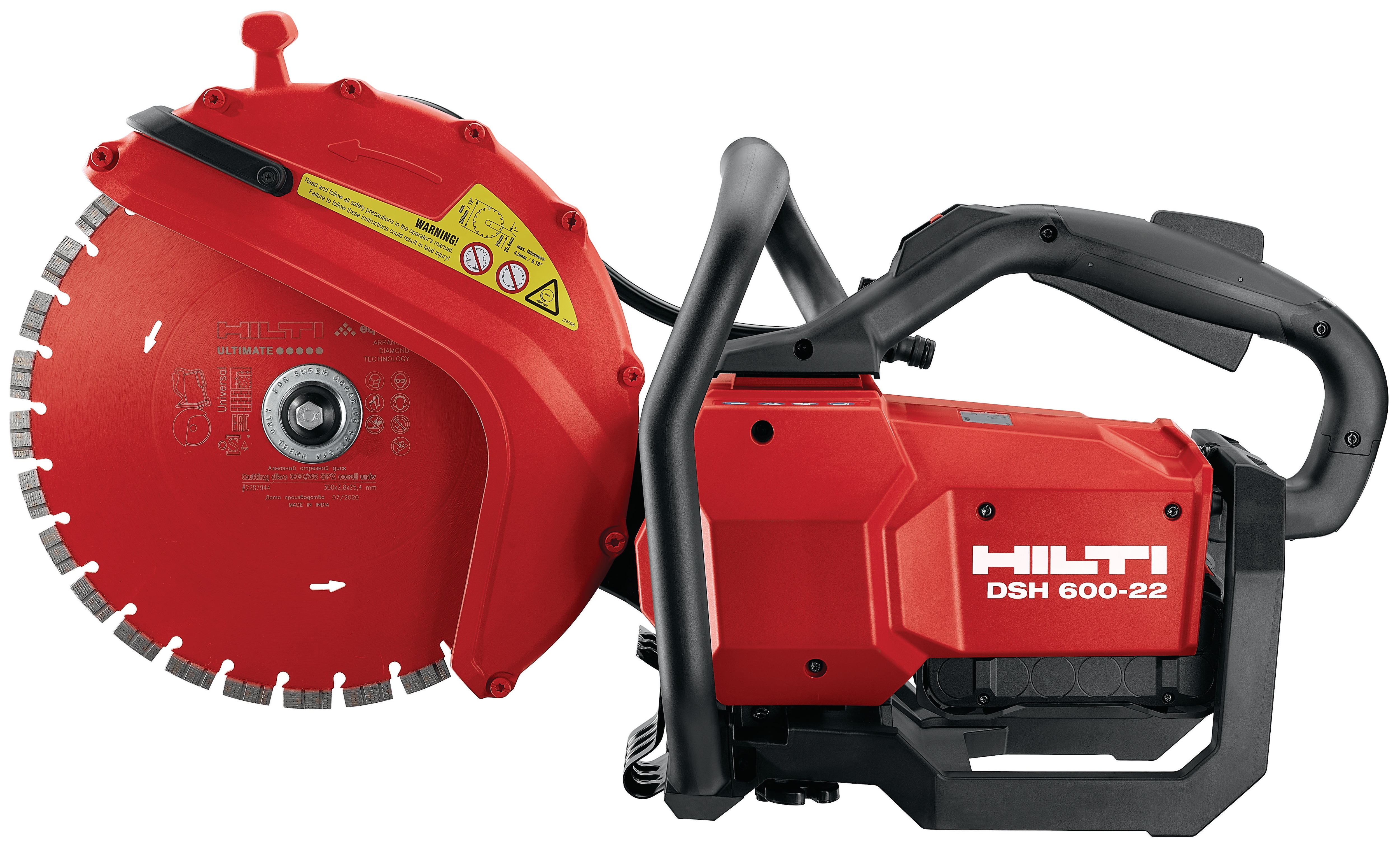Hilti electric saw discount